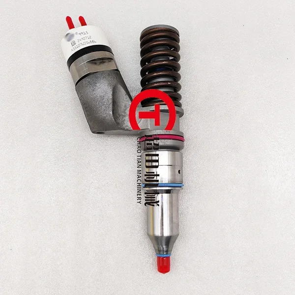 2490712 Fuel Injector(2)