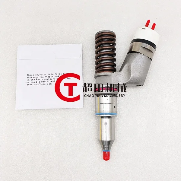 2490712 Fuel Injector(5)